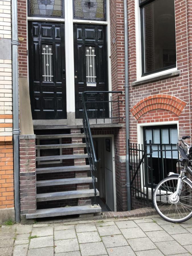 16 Sous Apartment Utrecht Exterior photo